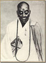 HuiNeng