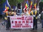 begin parade