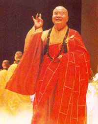 Venerable Hsing Yun