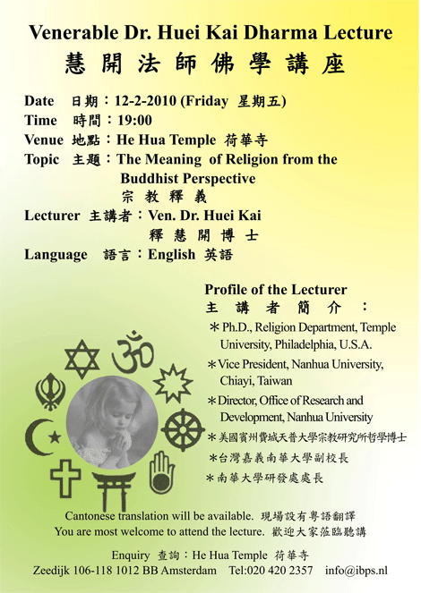 Dharma Lezing 12102010